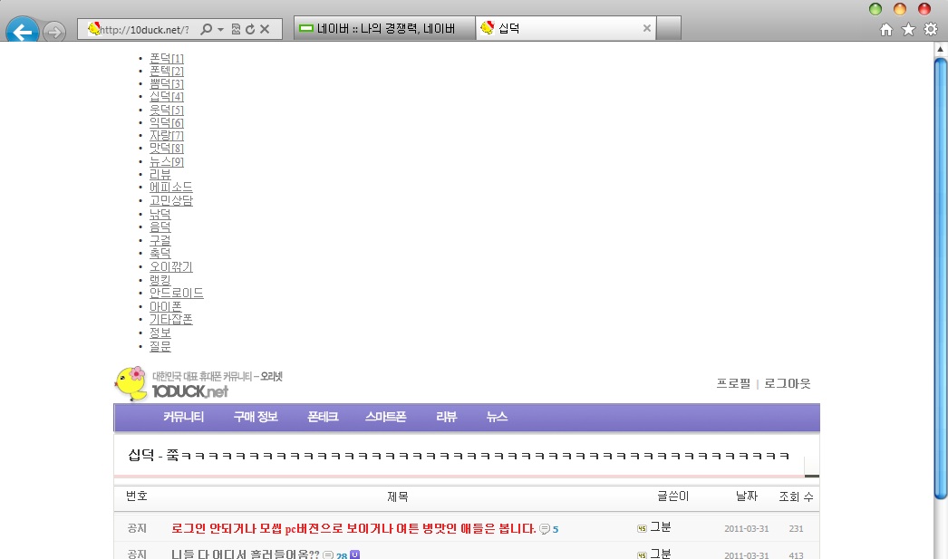 친절한그분.jpg