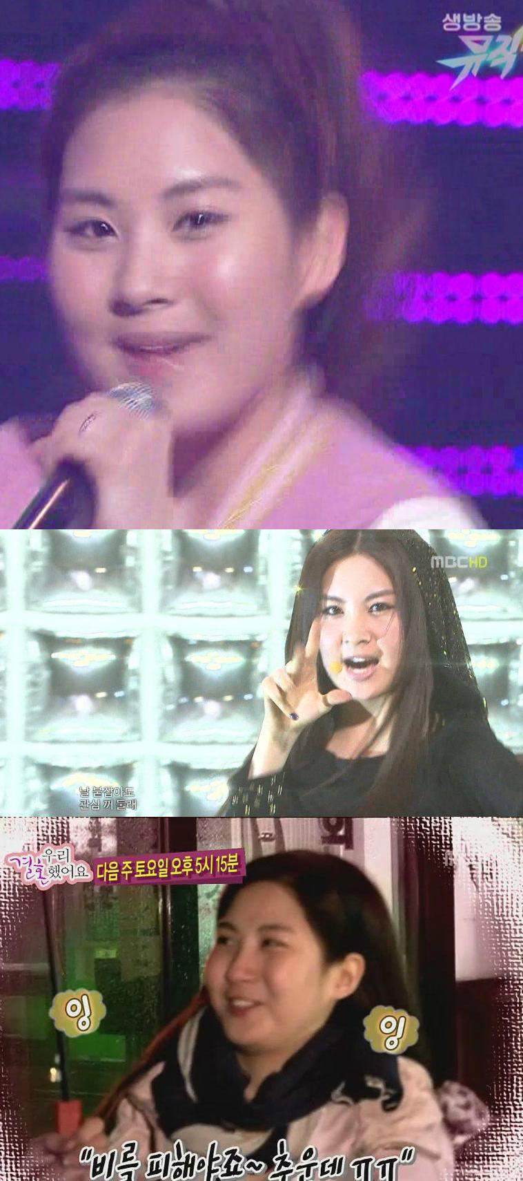 소시해체.jpg