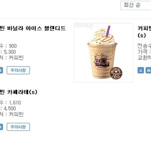 이것들중에 뭐사야 개념이냐