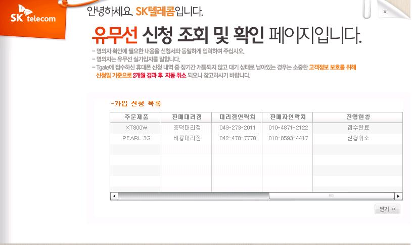 글램.JPG
