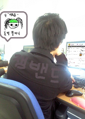 ㄷㅂ.jpg