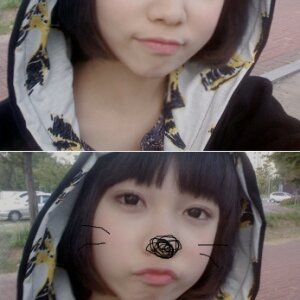 ㅎㅇㅎㅇ(=하악하악)