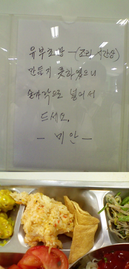 시간관계상.jpg