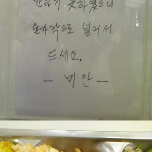 시간관계상..