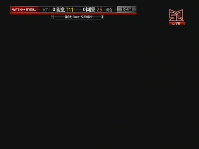 mbc게임의_미래.jpg
