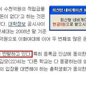 진실로 당신의 신념을 지키고 싶나요?