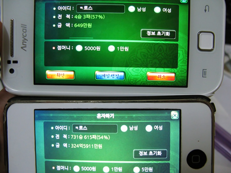 110421.jpg