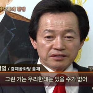 야이 나븐넘들앙