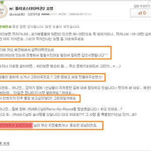 이게뭐지