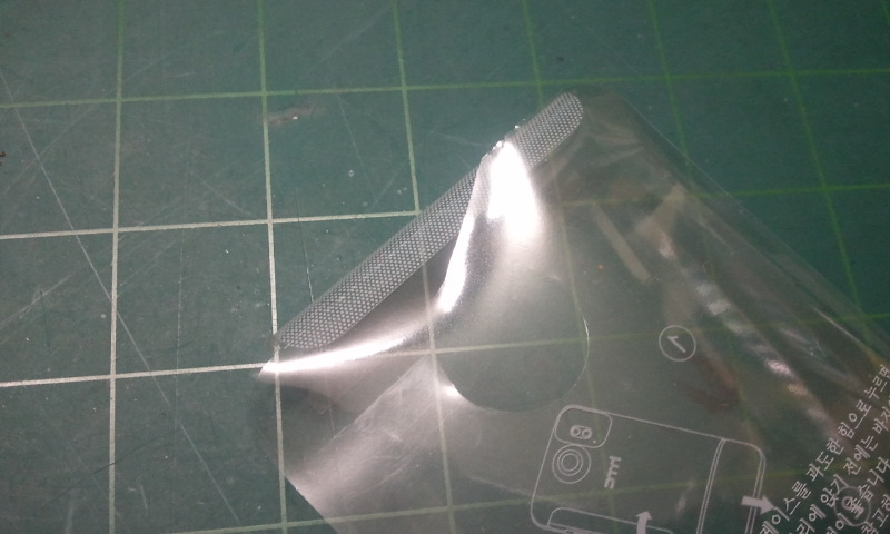 2012-02-02 01.22.14.jpg