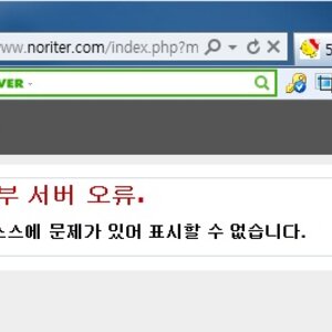 그분형이 싫어할만한 사진.jpg