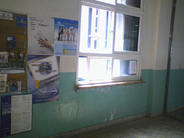 p060605150424.jpg