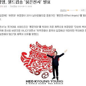 그분이 돌아오셨당