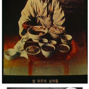 아... 피곤하다...