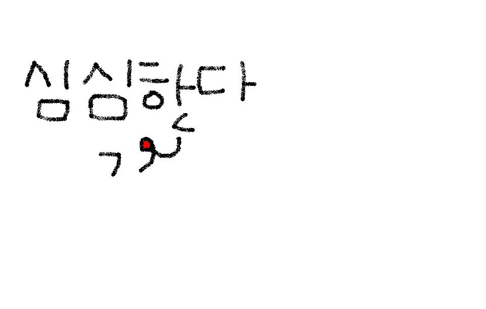 제목 없음.JPG