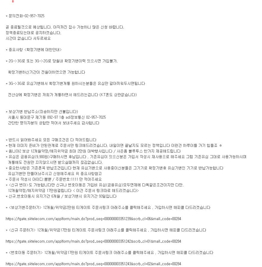 옴냐2.JPG
