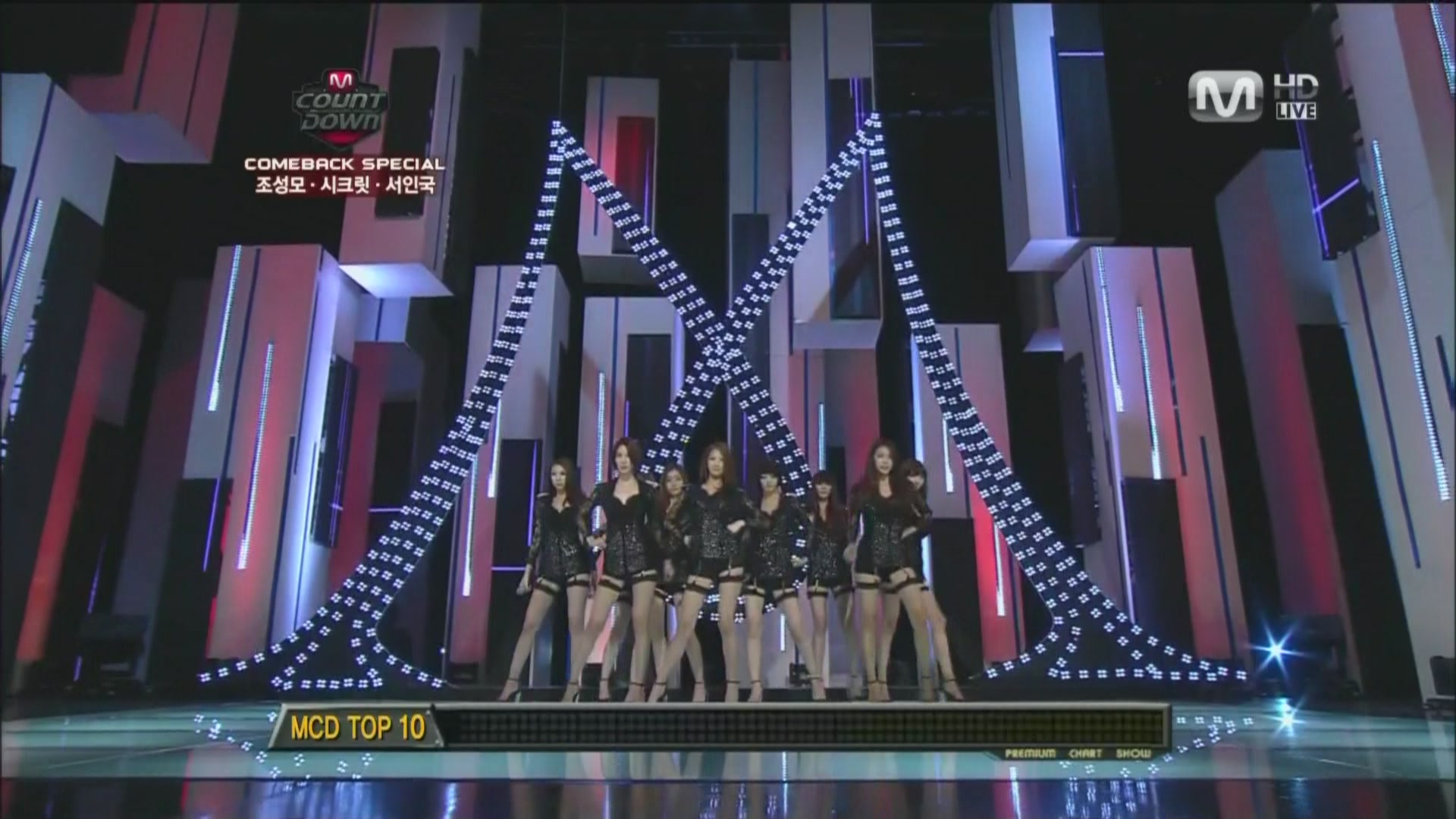 [LIVE]나인뮤지스-No PlayBoy[(000428)00-01-22].JPG