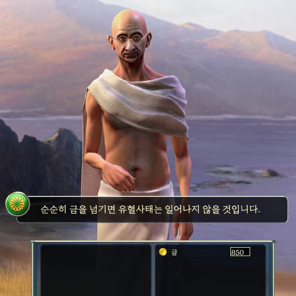돈내놔~1.JPG