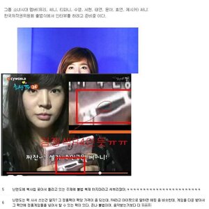 그러고보니 나 오늘 삼계탕 못먹었다...ㅠㅠ
