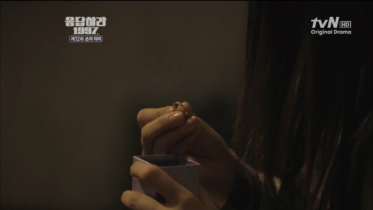 [tvN] 응답하라 1997.E11~12.120828.HDTV.H264.AC3.720p-SOUL.mp4_004896629.jpg