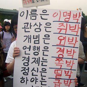 잠껒