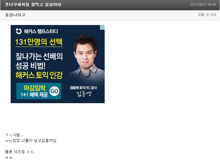 제목 없음.jpg