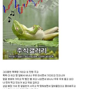 여친이 이발하라고 만원 주던데