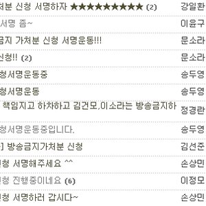 늬들 안녕