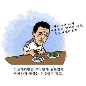 어제 늦게 자서 그런가 .. 이제 일어낚네 ..
