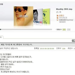 이 인간 무식돋네