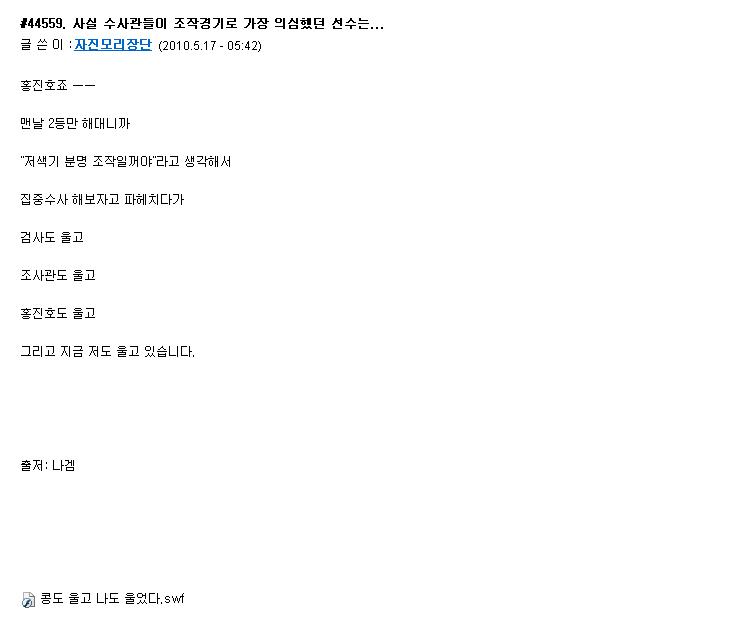 콩까지마.jpg