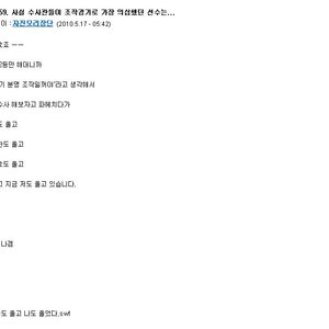 이번호 누구꺼야