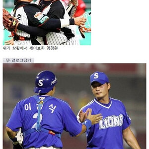 아 호시싱이 양머리 해서 나 양머리 한 사진 올림.