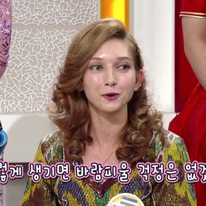 내가 잘 못하는 거