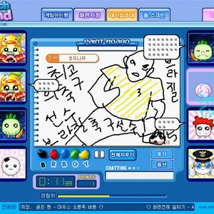 당_당