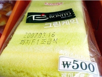 조금식.jpg