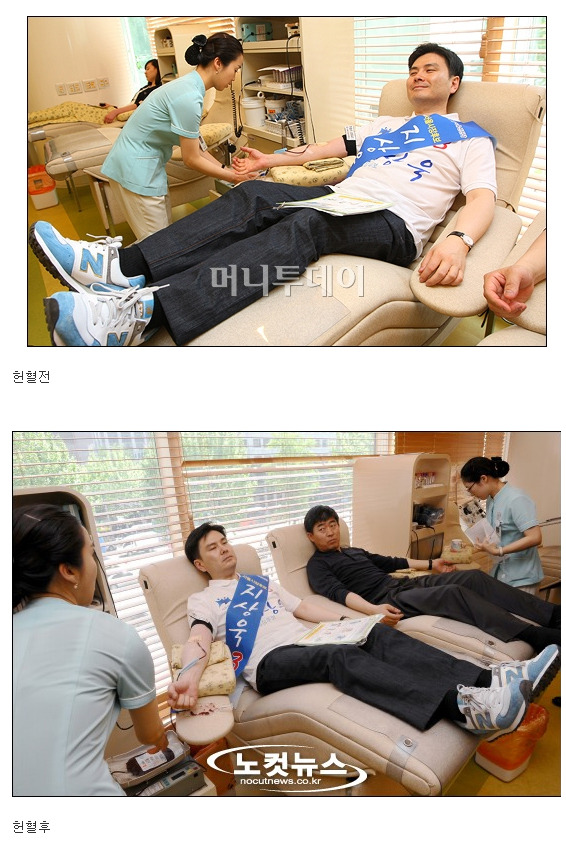 헌혈전~1.JPG