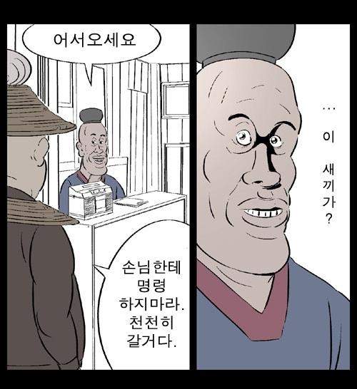 1288340528.jpg