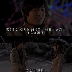 얏호 김씨감