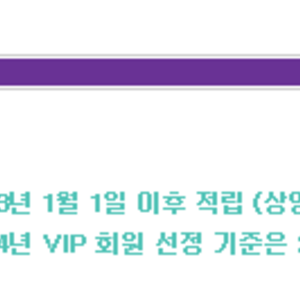 근데 영화 얘끼하면 졸라 슬픔