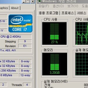 탕수육탕탕탕