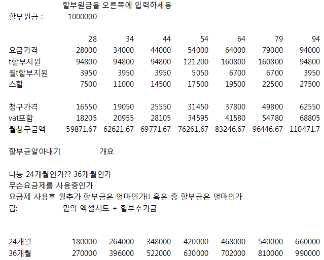 짤작업.png