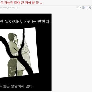 아 토 할것 같다