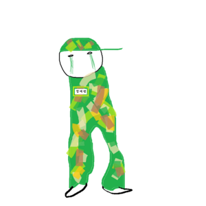 3년후 잉어킹