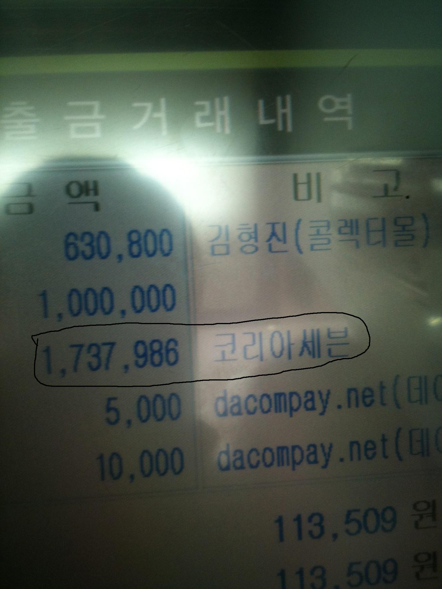 편.jpg