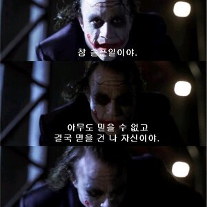 부모님이 그러시길...