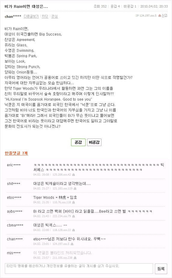 시발비.jpg