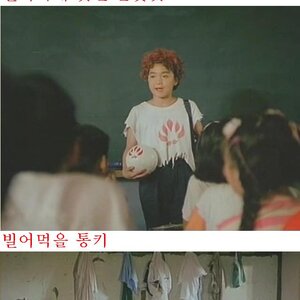 통키