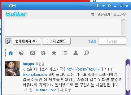 뽐덕저격.JPG