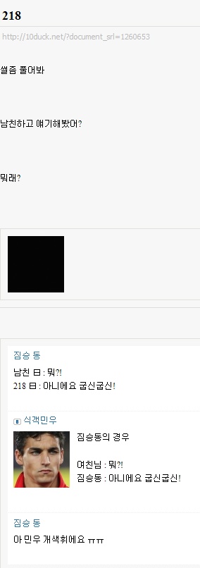 역지사지.jpg